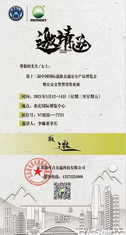 6561620177648902.jpg 1620177498(1).jpg